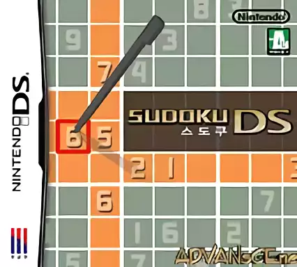 ROM Sudoku DS